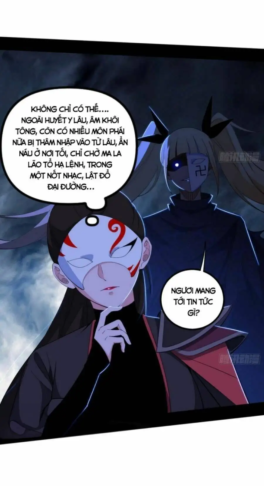 Chapter 429 - Image 27