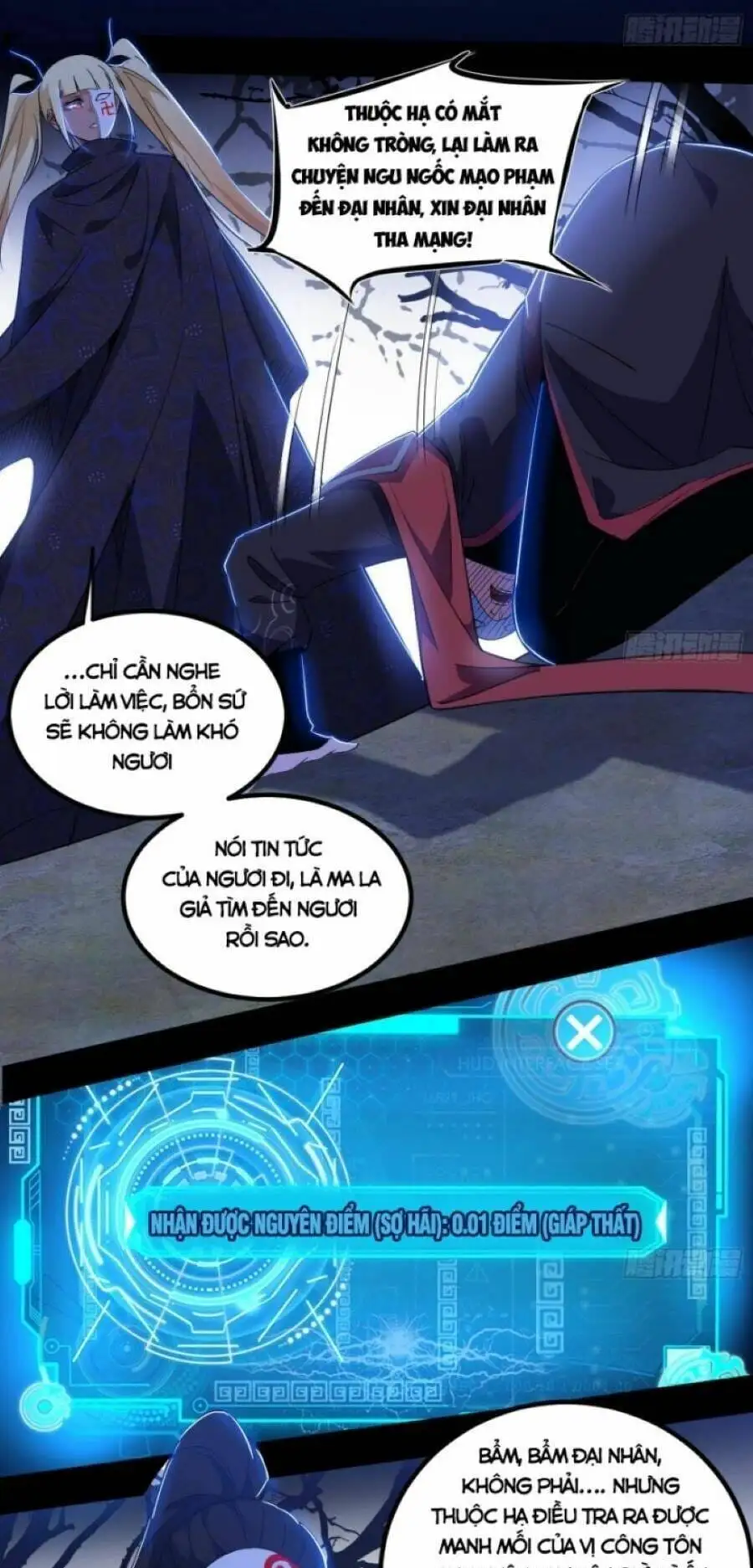 Chapter 429 - Image 29
