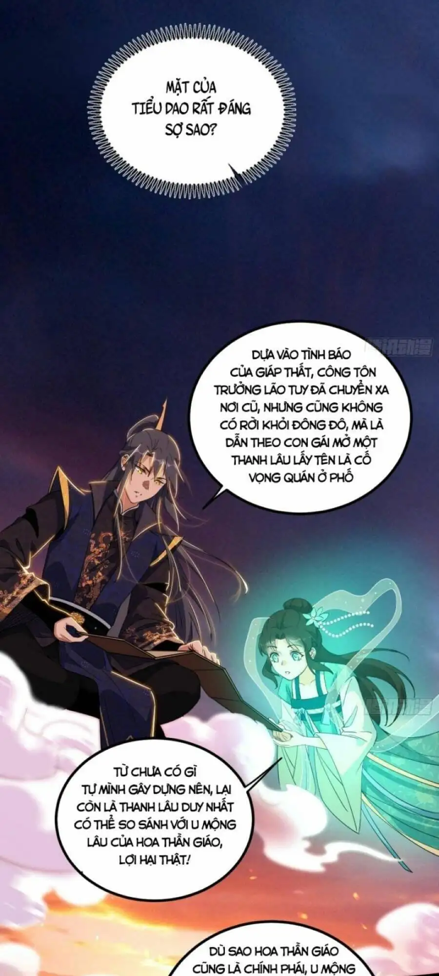 Chapter 429 - Image 31