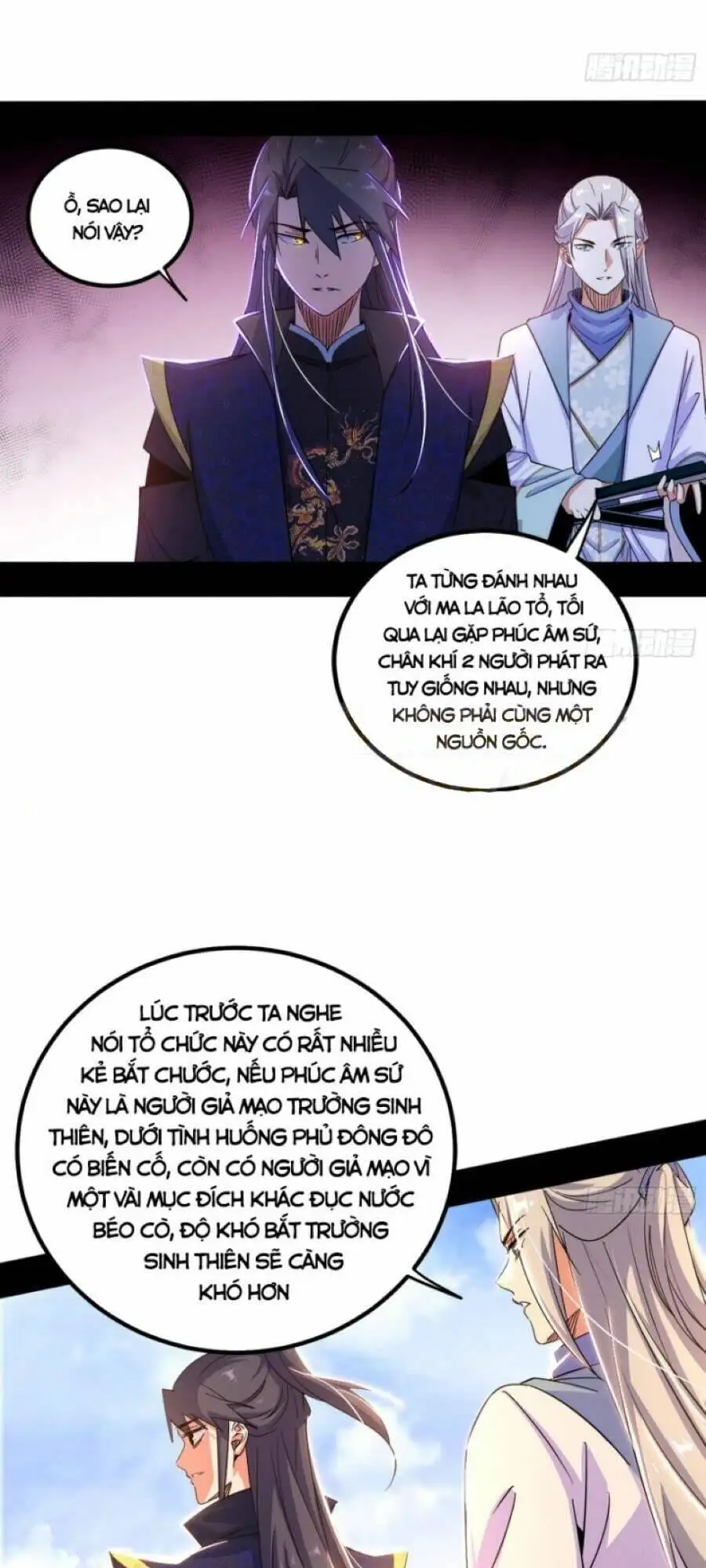 Chapter 429 - Image 46