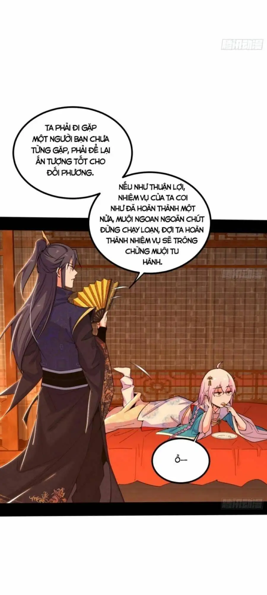 Chapter 429 - Image 56