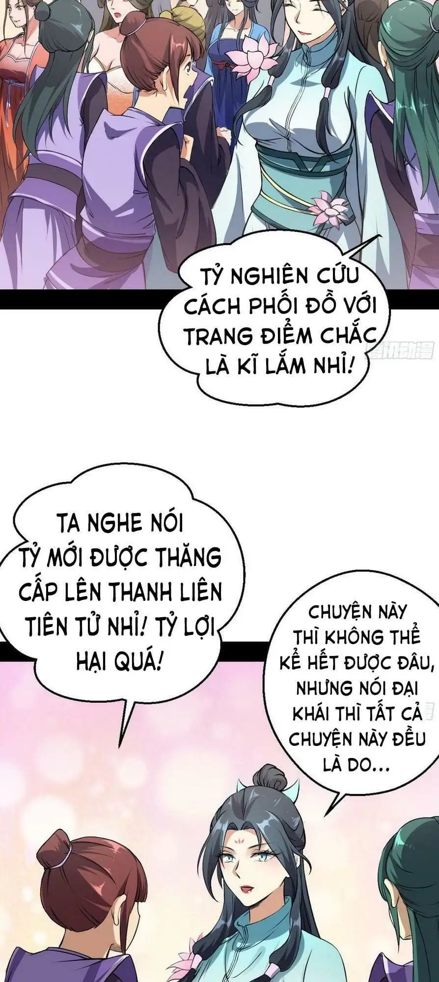 Chapter 43 - Image 2