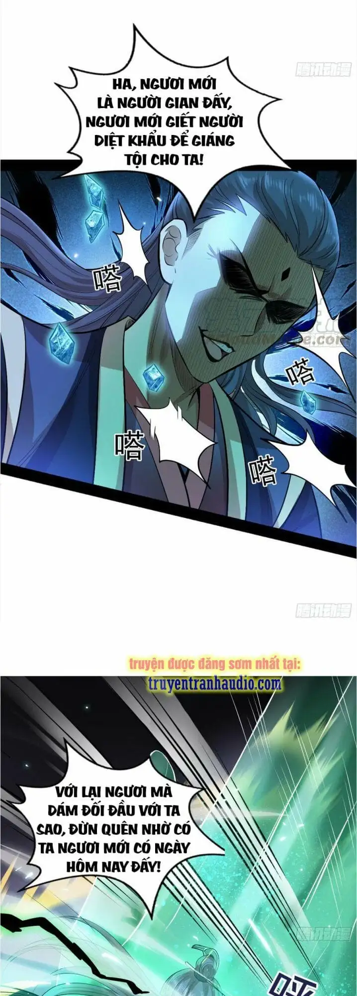 Chapter 43 - Image 52