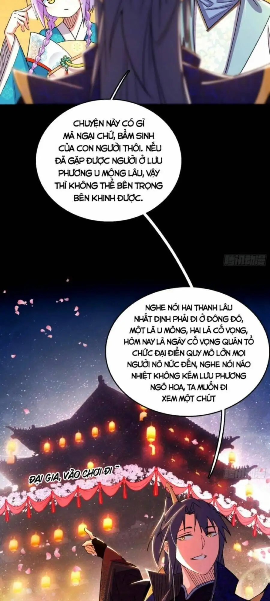 Chapter 430 - Image 27
