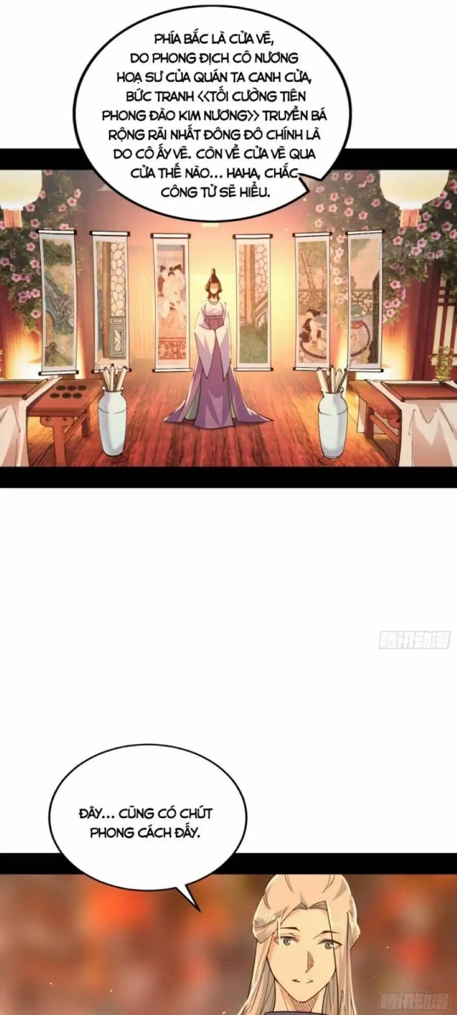 Chapter 430 - Image 41