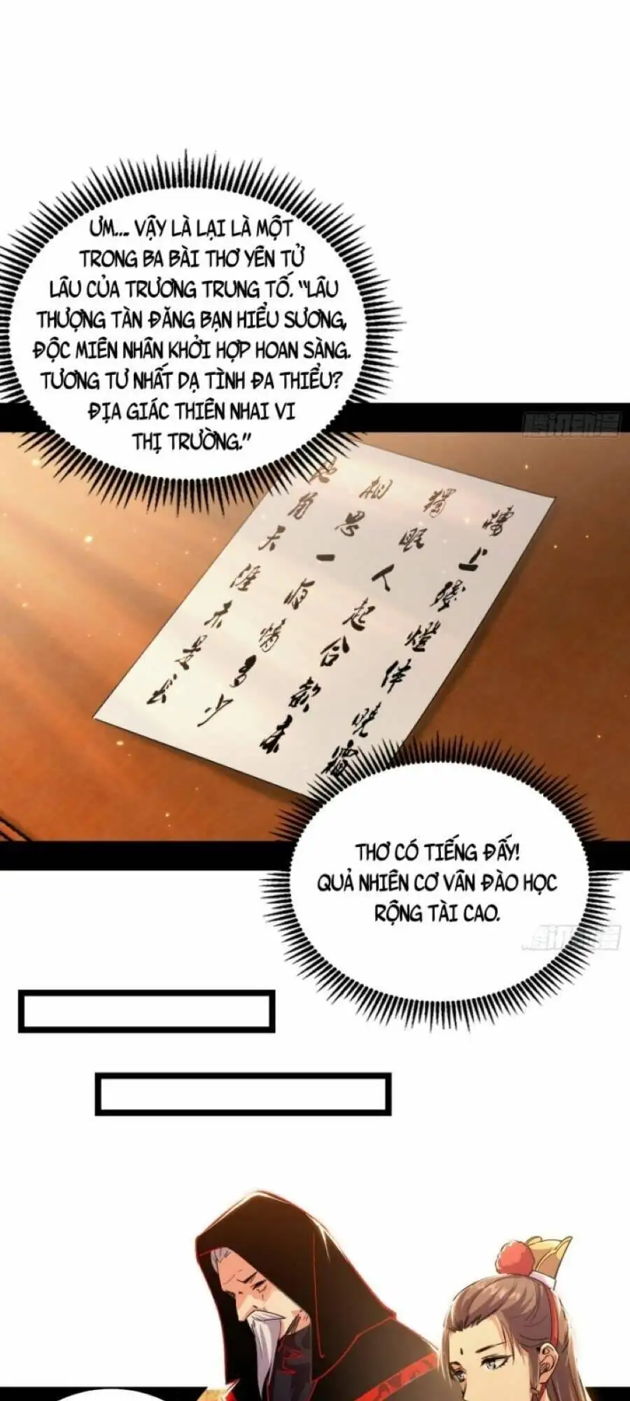 Chapter 430 - Image 55