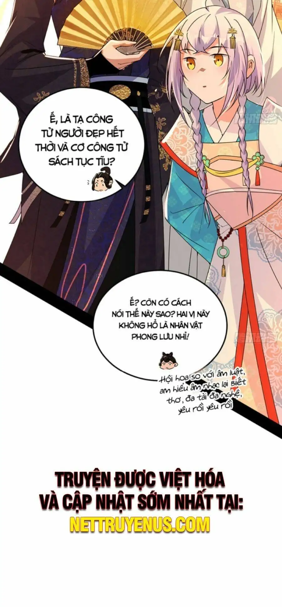 Chapter 431 - Image 11