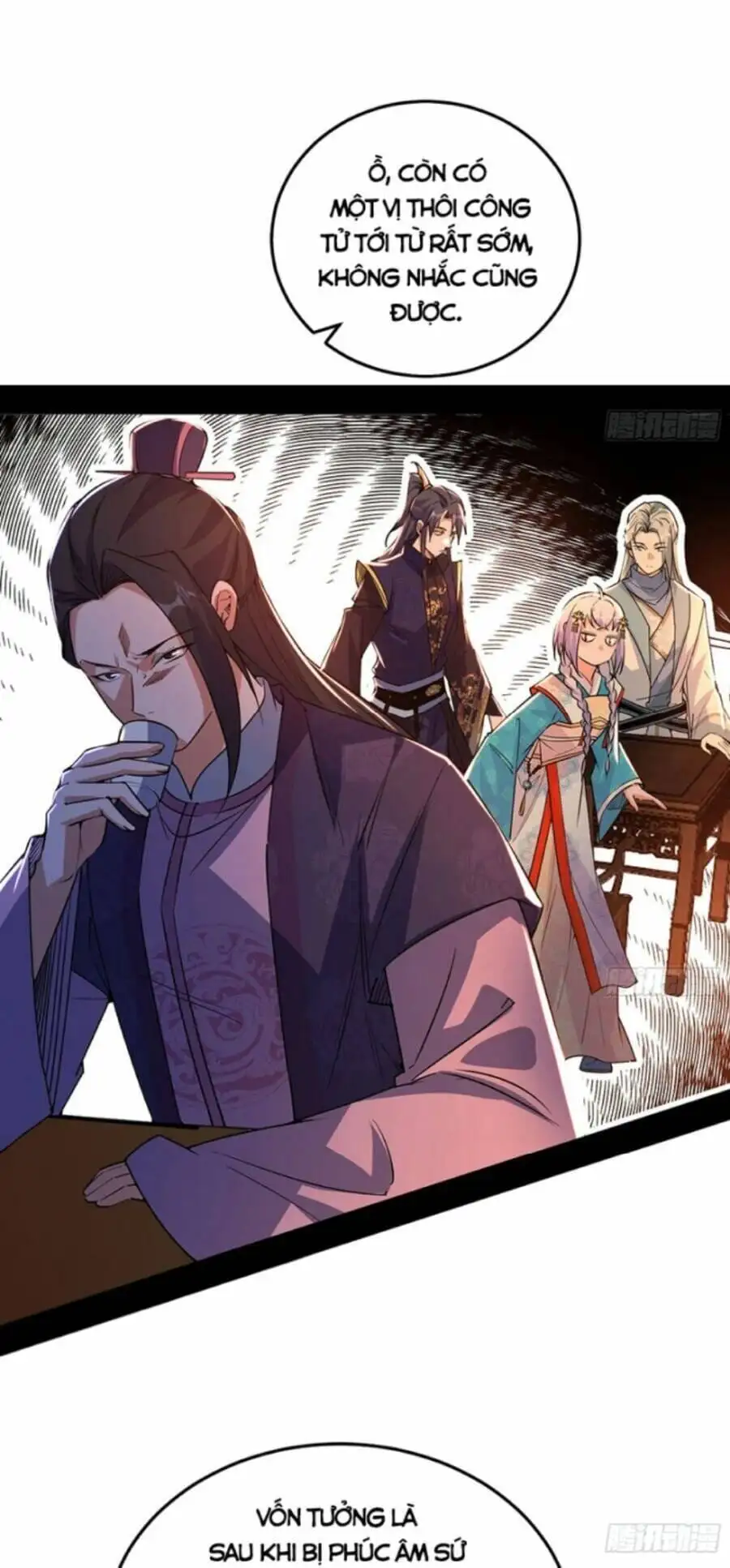 Chapter 431 - Image 12