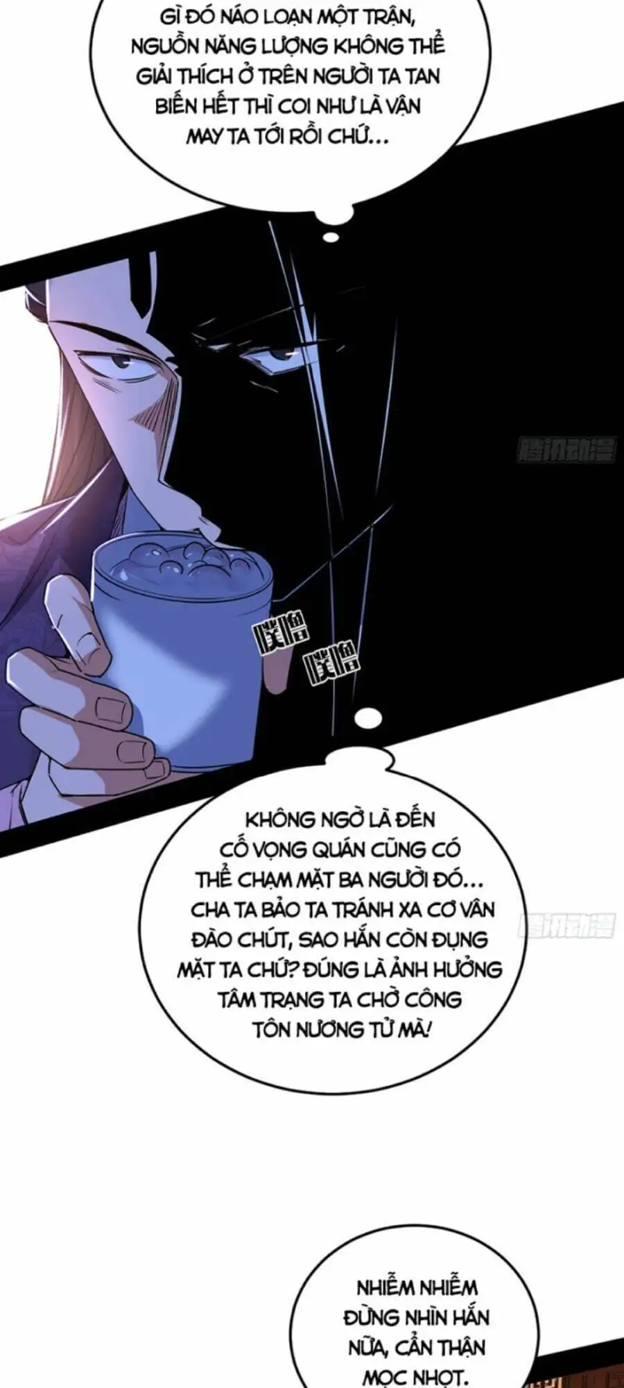 Chapter 431 - Image 13