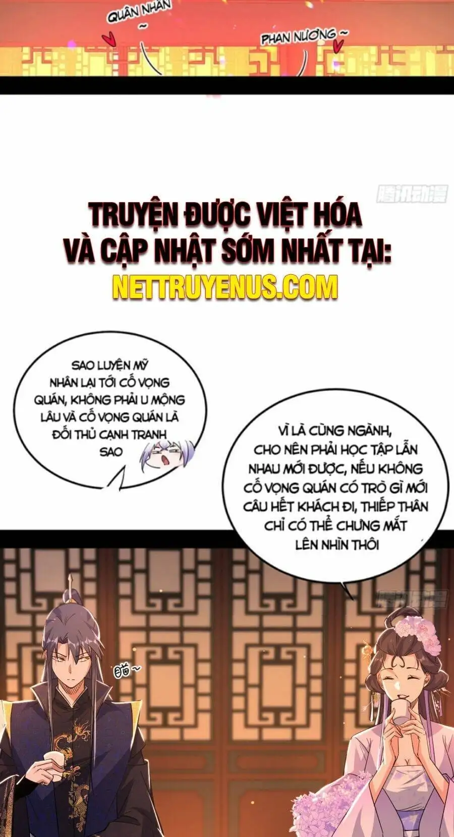 Chapter 431 - Image 20