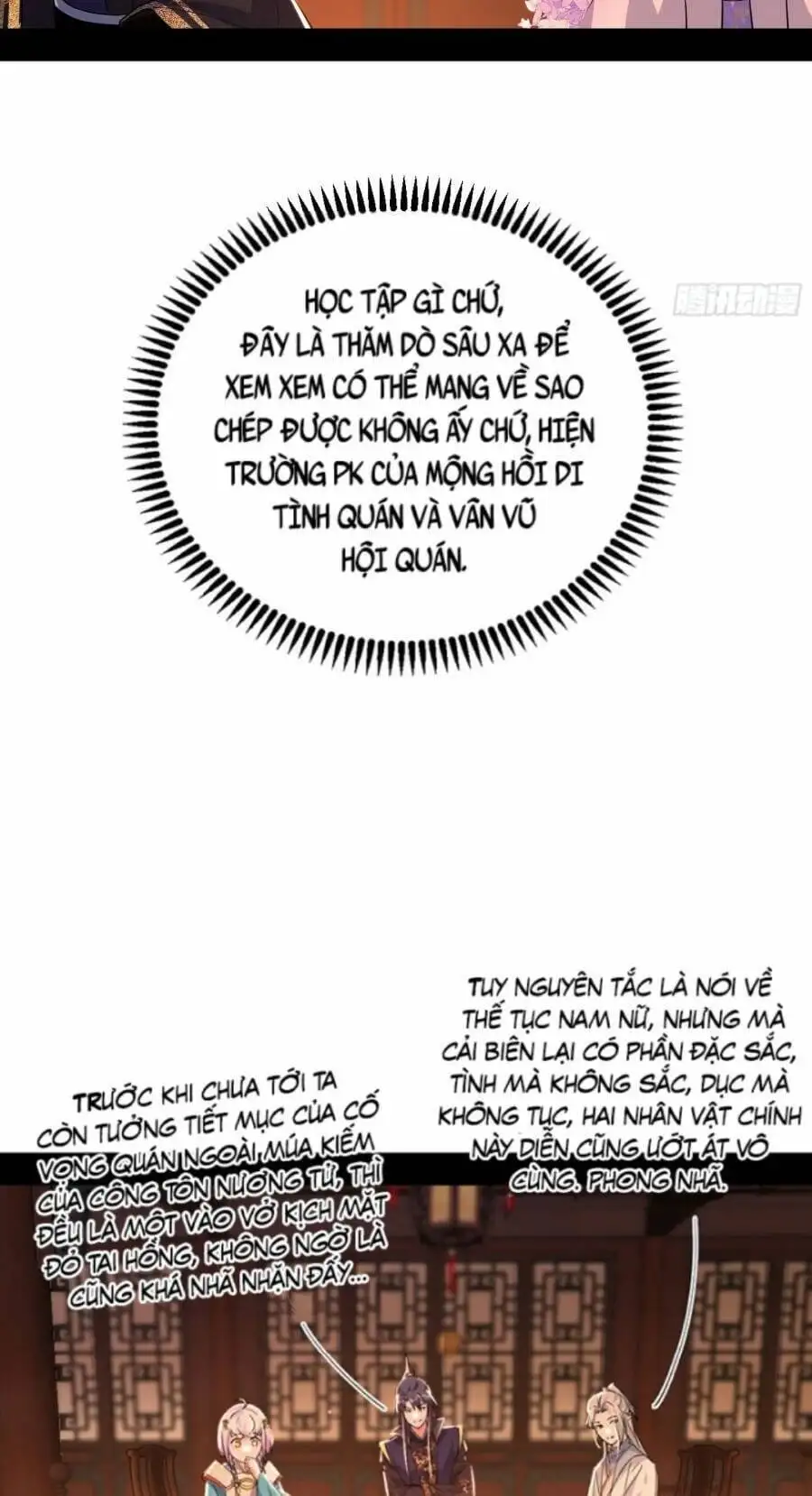 Chapter 431 - Image 21