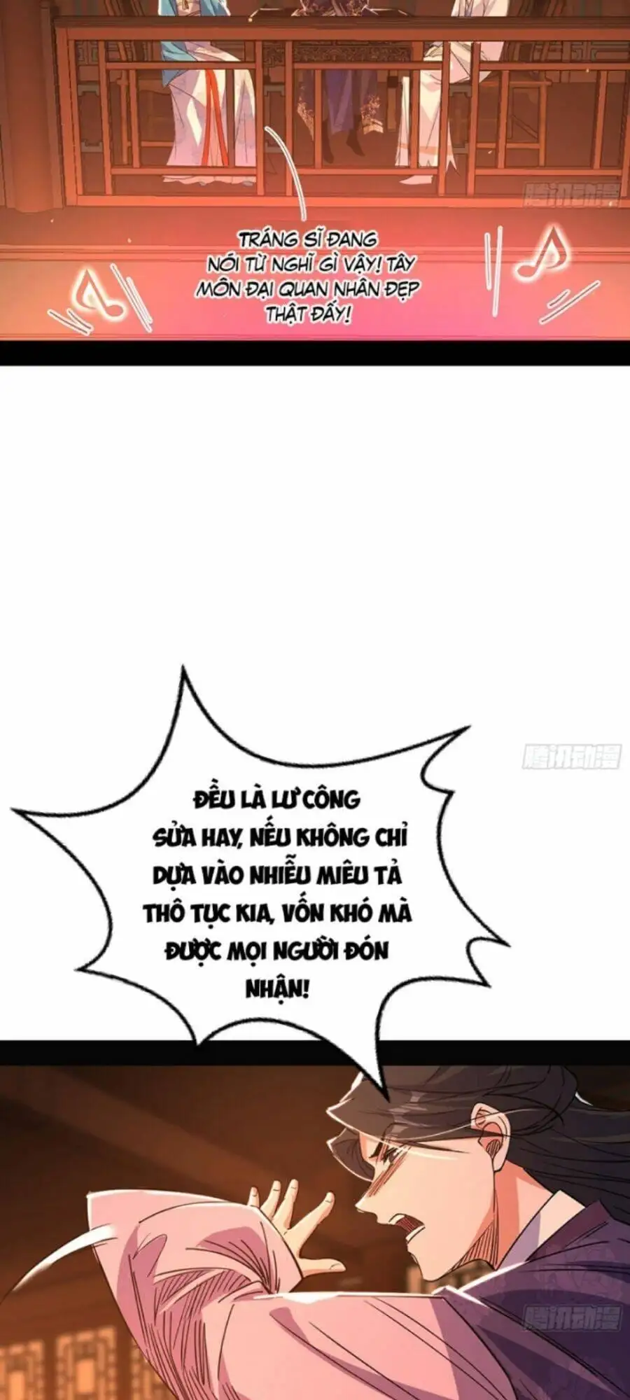 Chapter 431 - Image 22