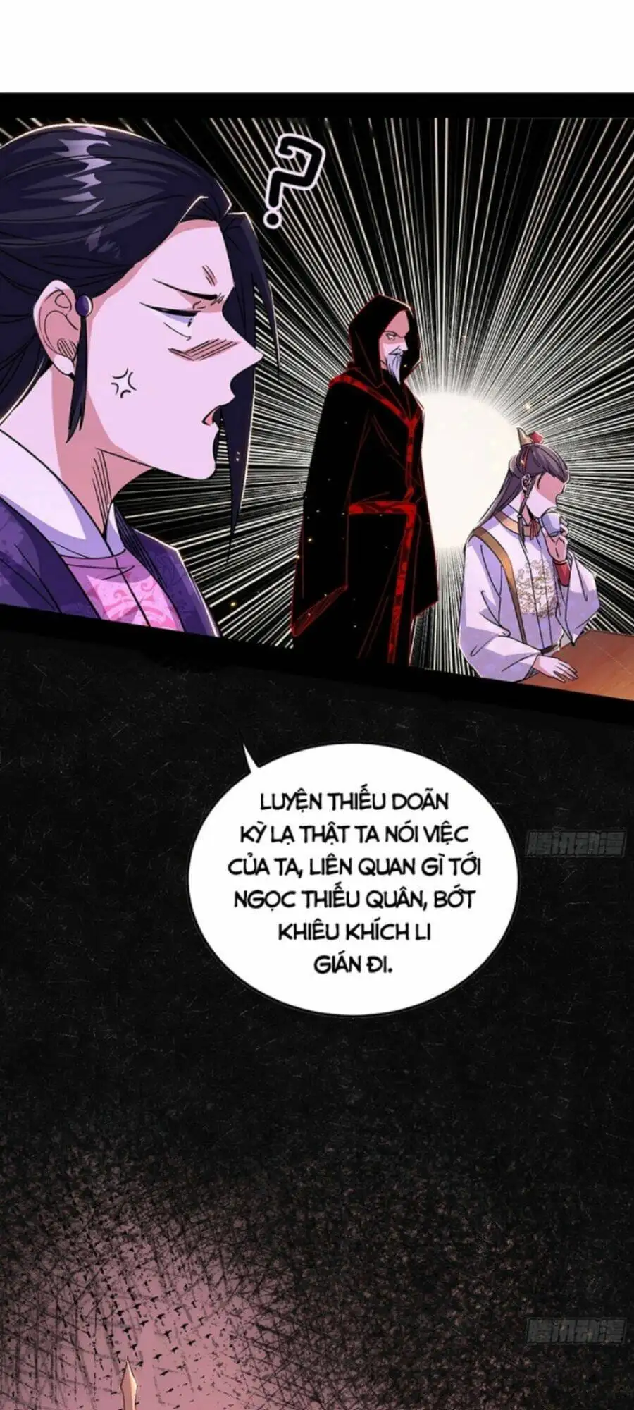 Chapter 431 - Image 25