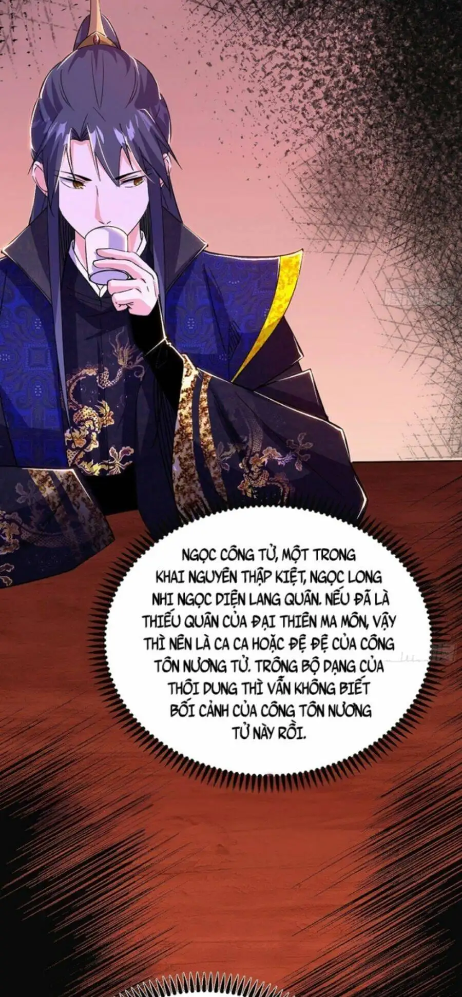 Chapter 431 - Image 26