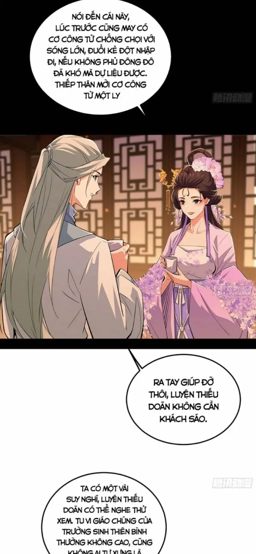 Chapter 431 - Image 30
