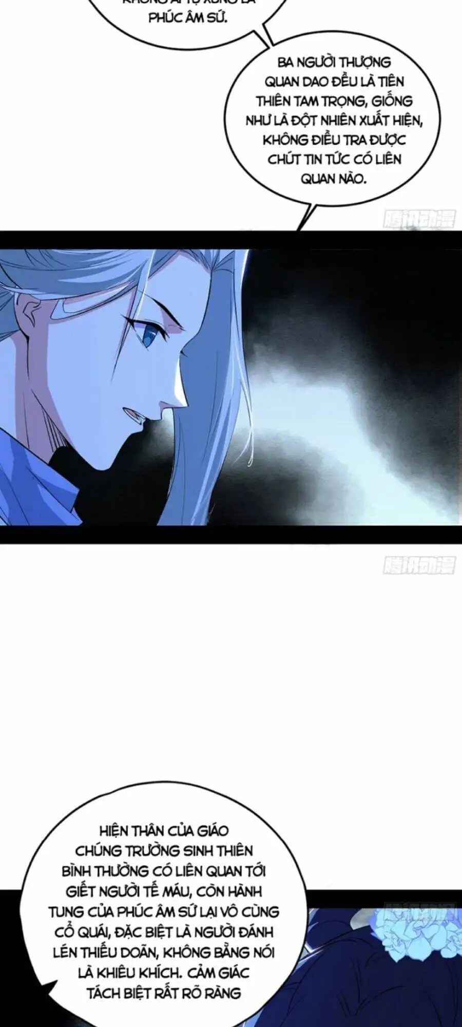 Chapter 431 - Image 31