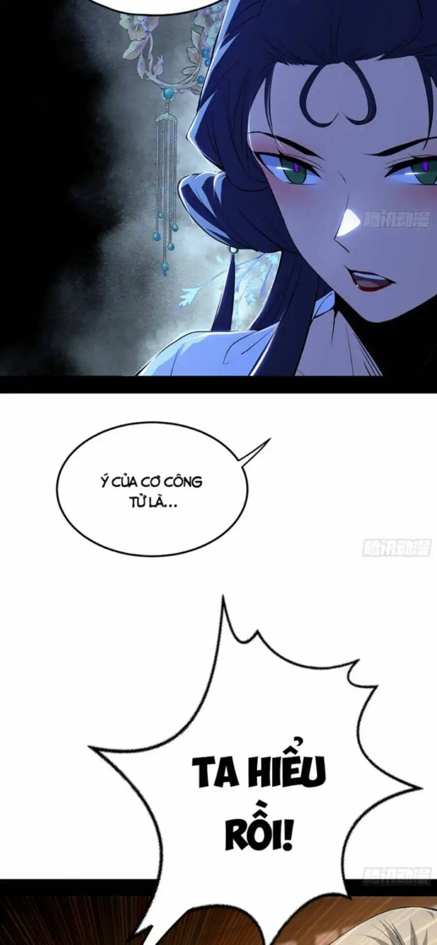Chapter 431 - Image 32
