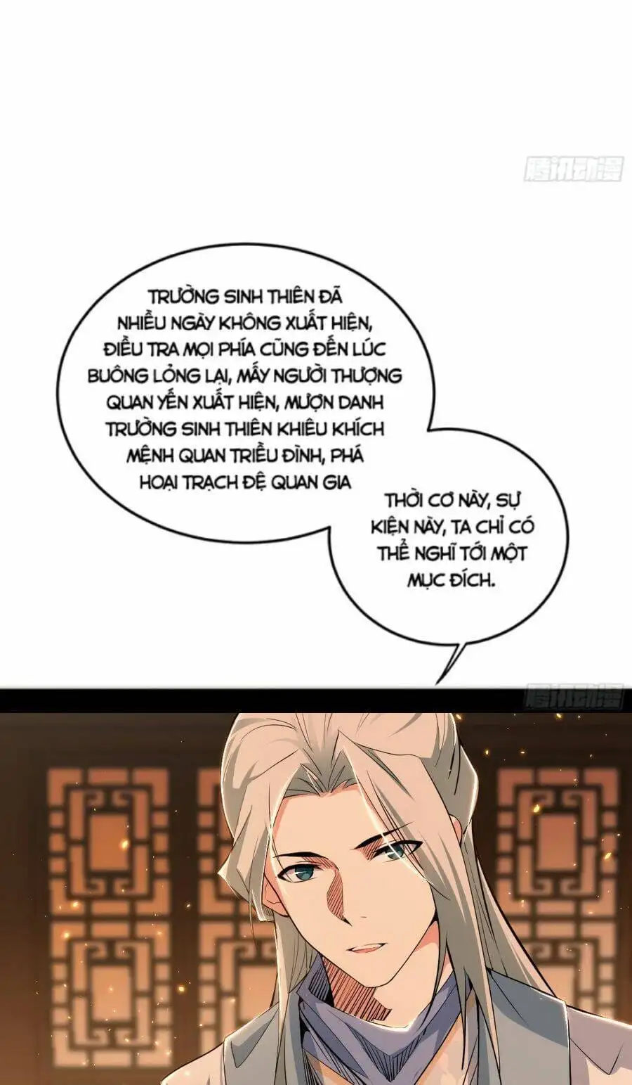 Chapter 431 - Image 35