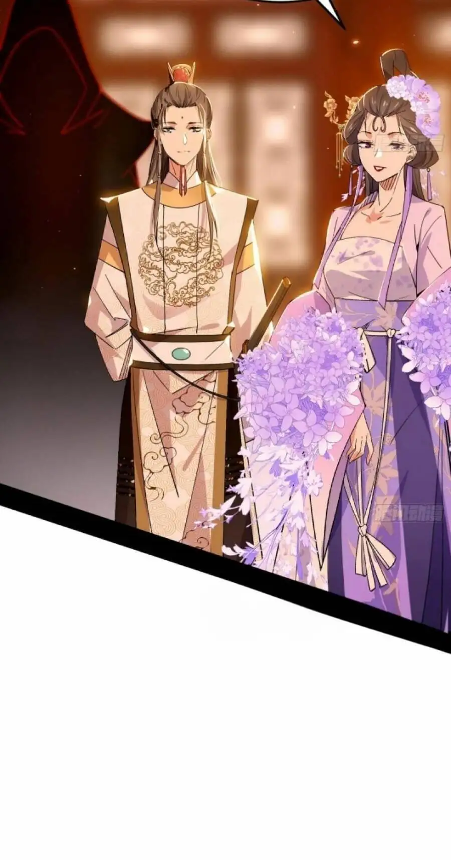 Chapter 431 - Image 5