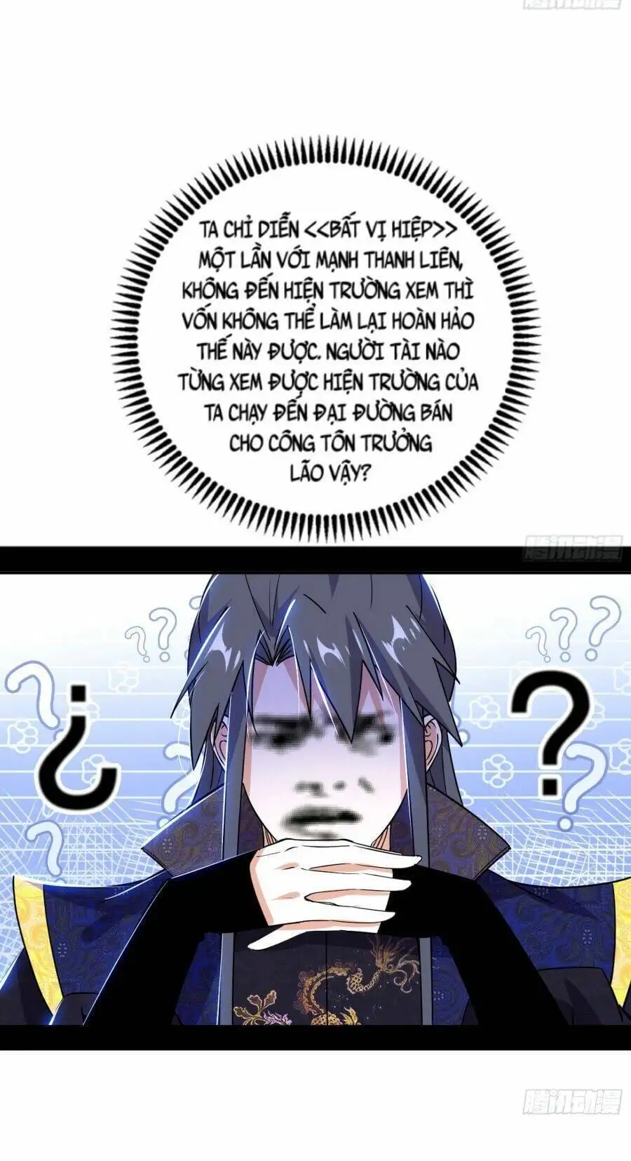 Chapter 431 - Image 50