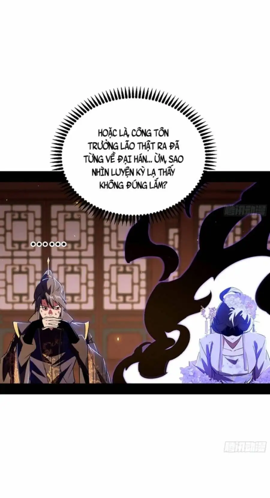 Chapter 431 - Image 51