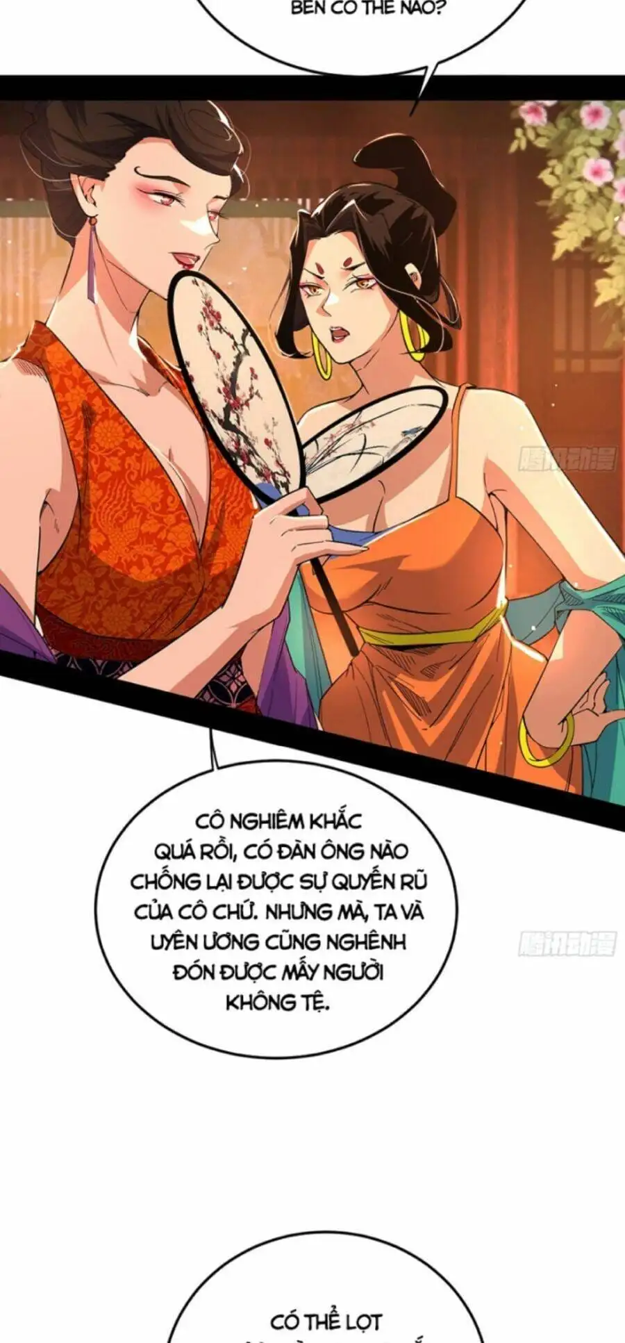 Chapter 431 - Image 8