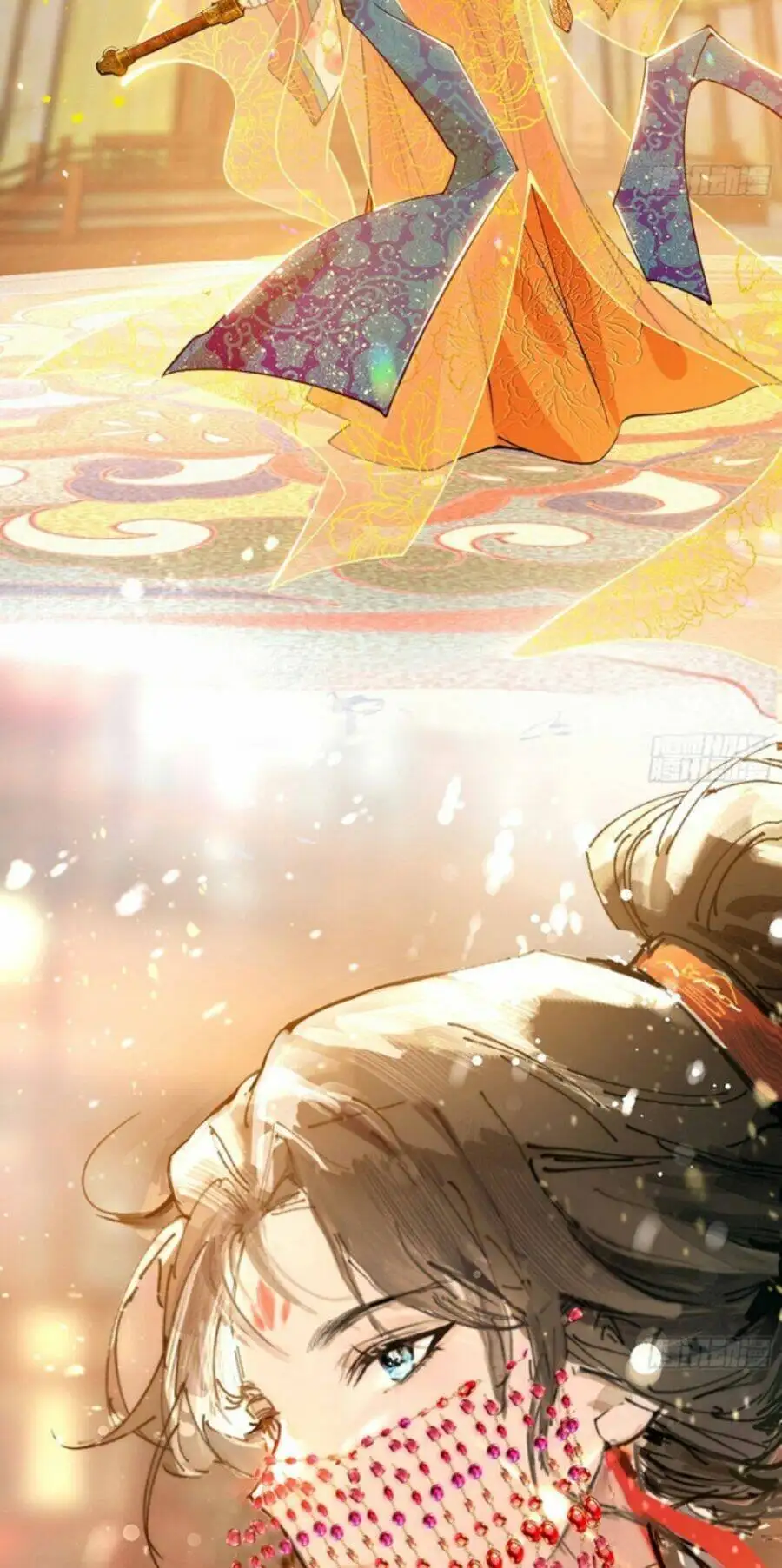 Chapter 432 - Image 12