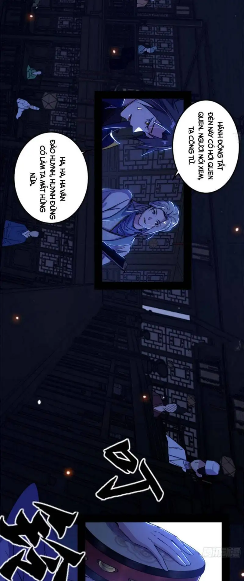Chapter 432 - Image 16