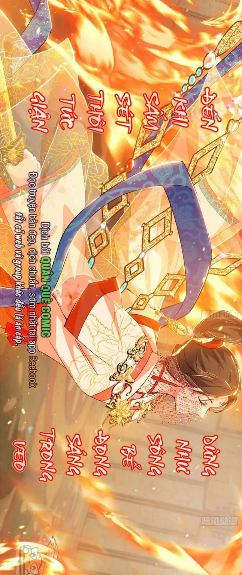 Chapter 432 - Image 29