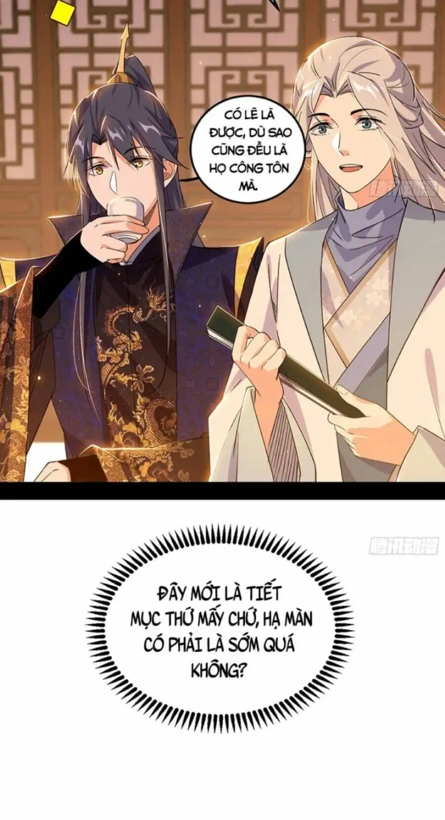 Chapter 432 - Image 4