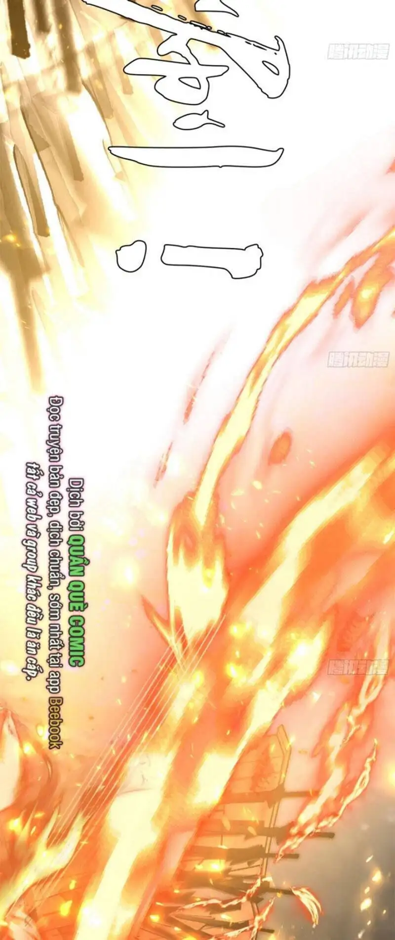 Chapter 432 - Image 37