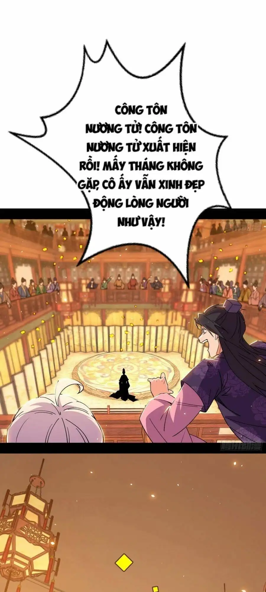 Chapter 432 - Image 5