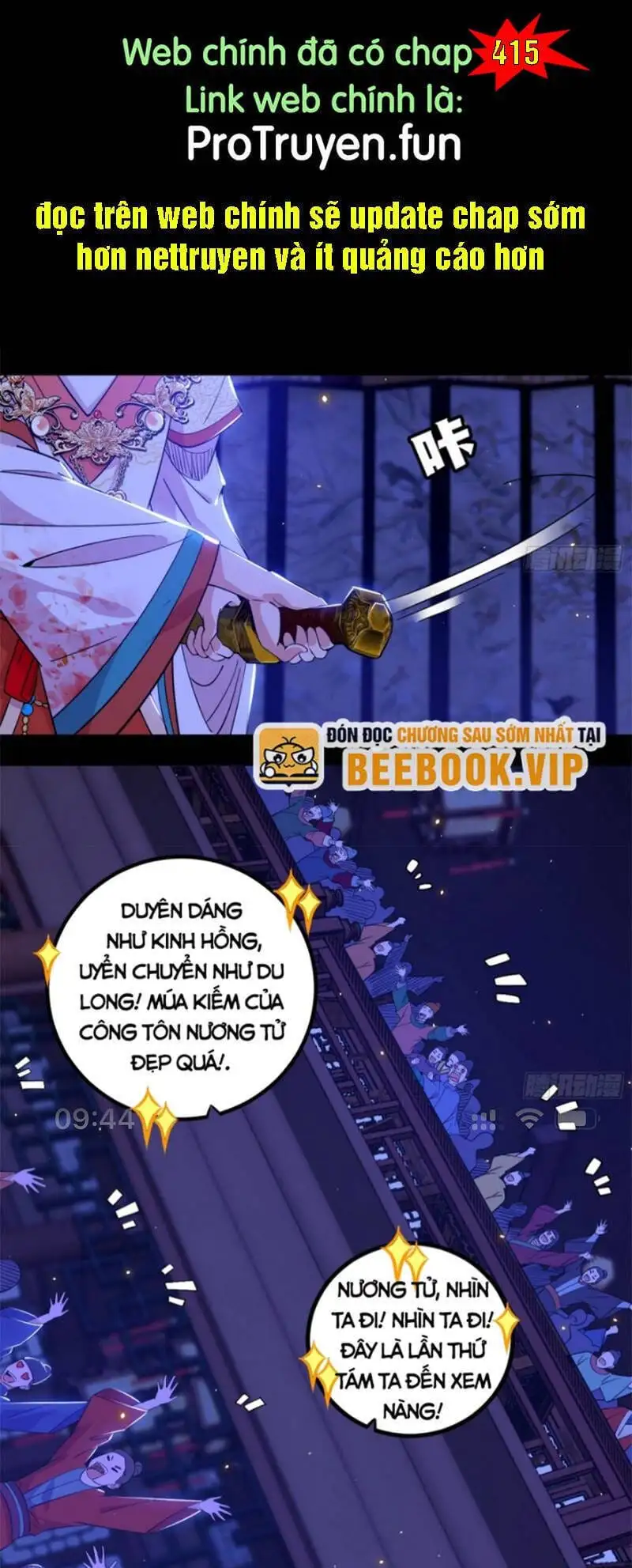 Chapter 432 - Image 50