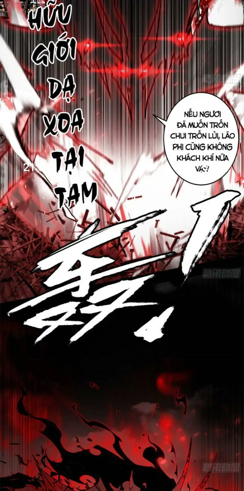 Chapter 433 - Image 41