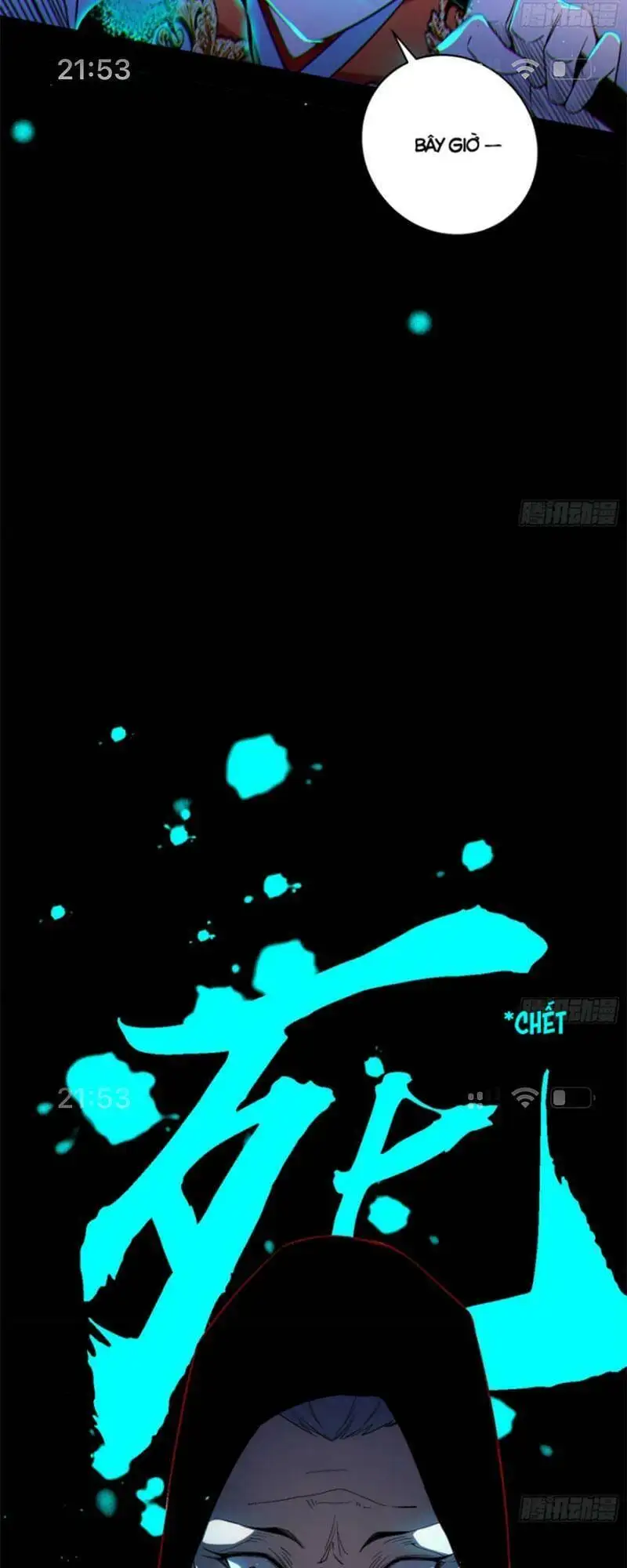 Chapter 433 - Image 57