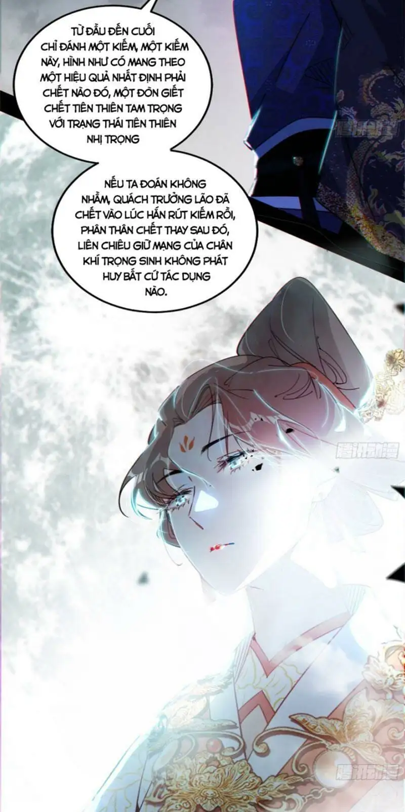 Chapter 434 - Image 14