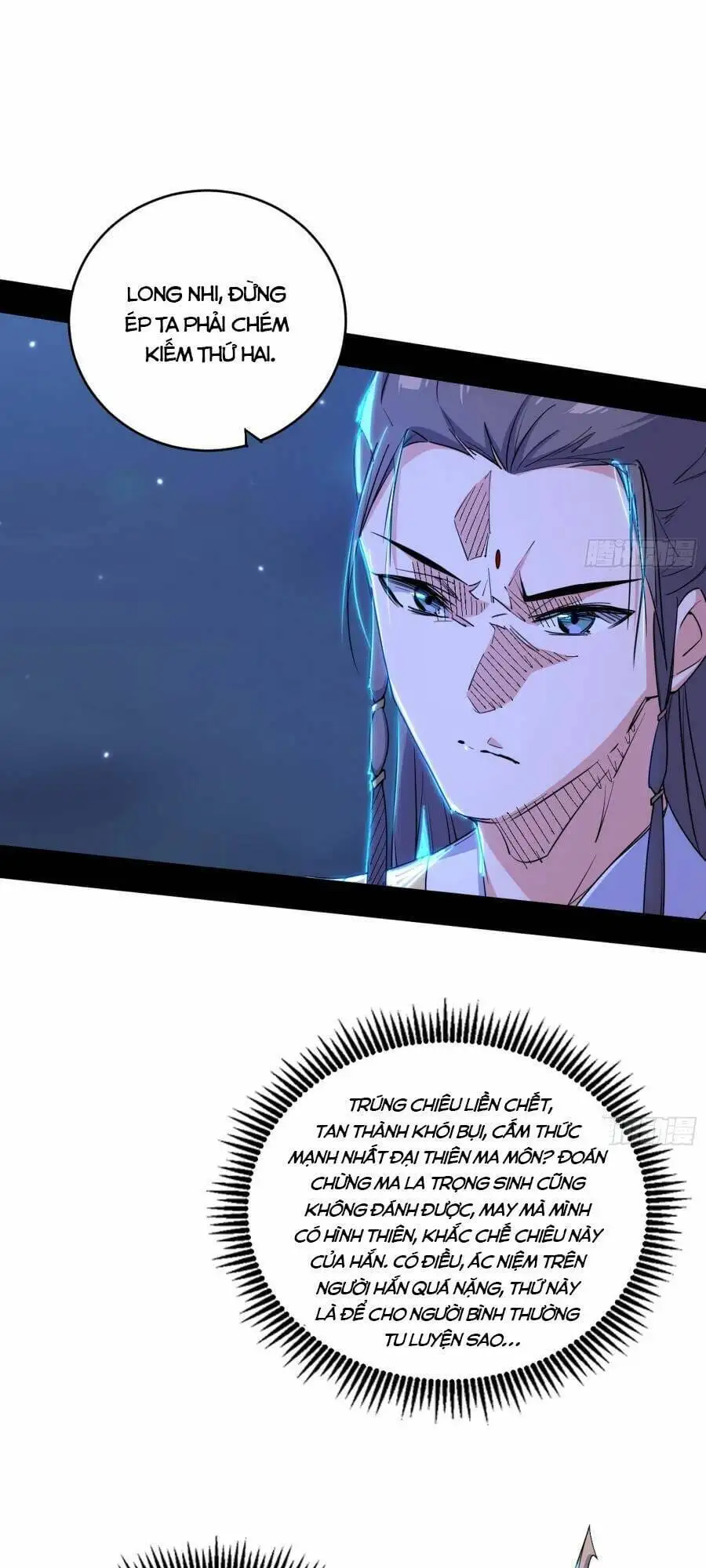 Chapter 434 - Image 20