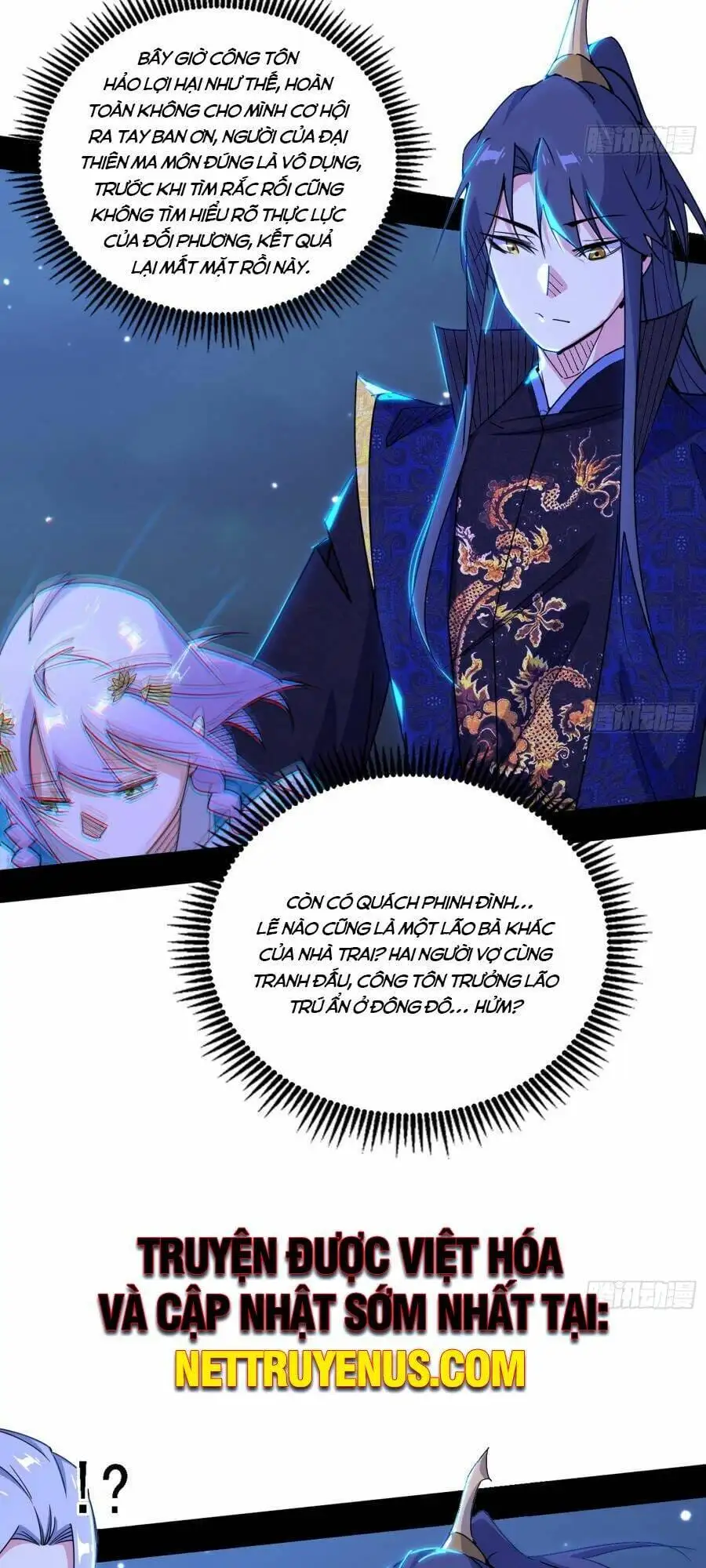 Chapter 434 - Image 21