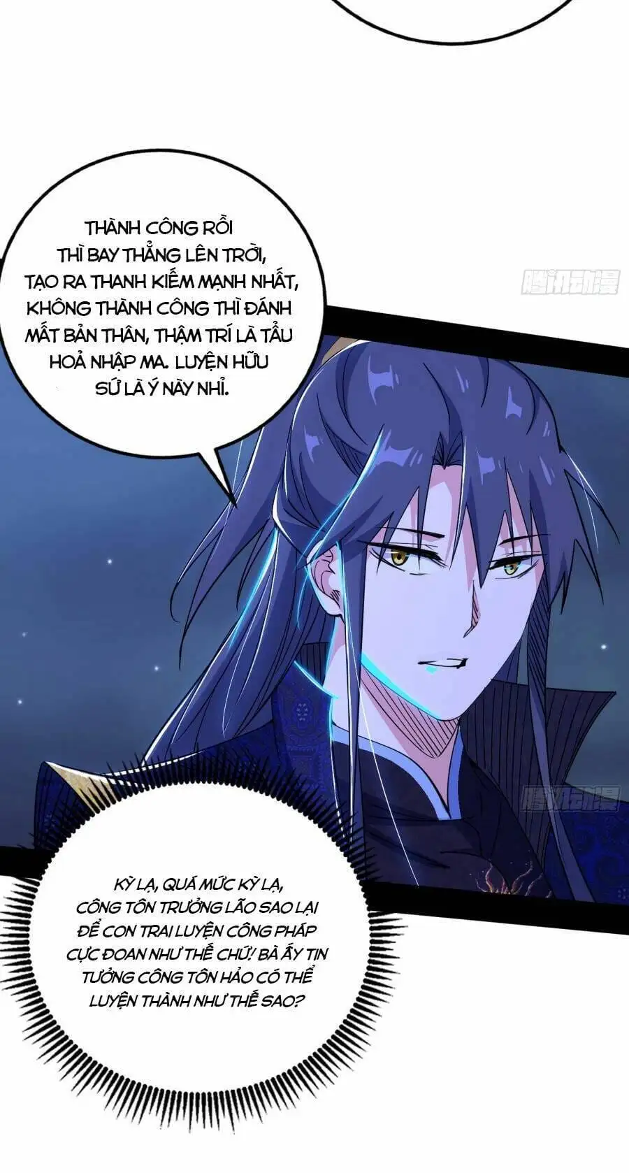 Chapter 434 - Image 30