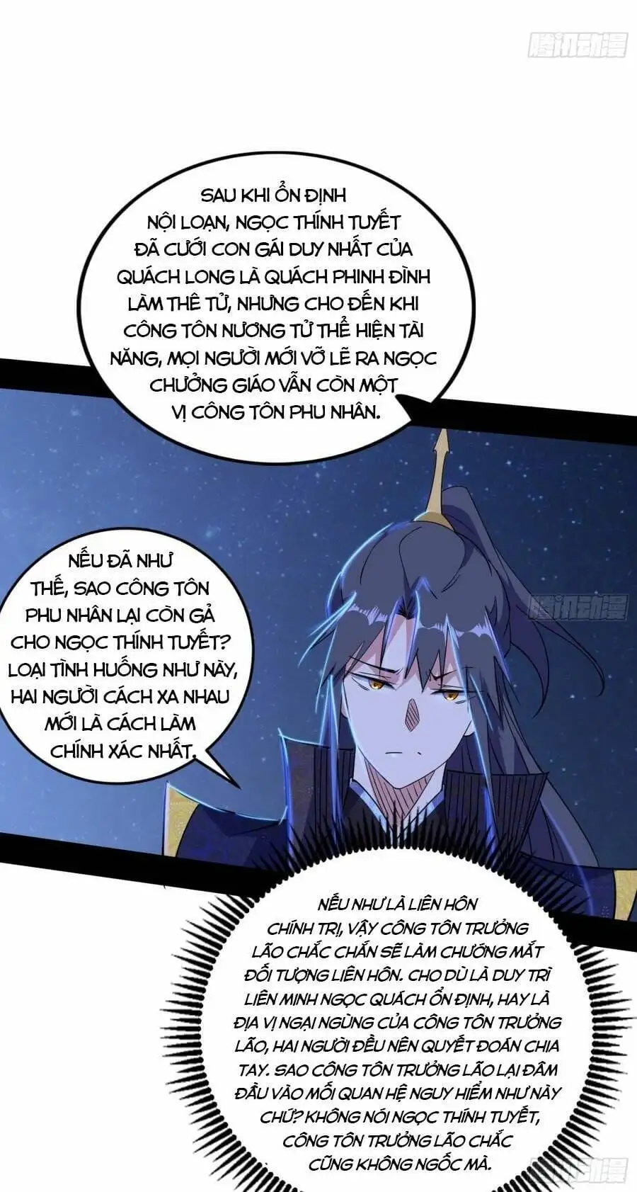 Chapter 434 - Image 35