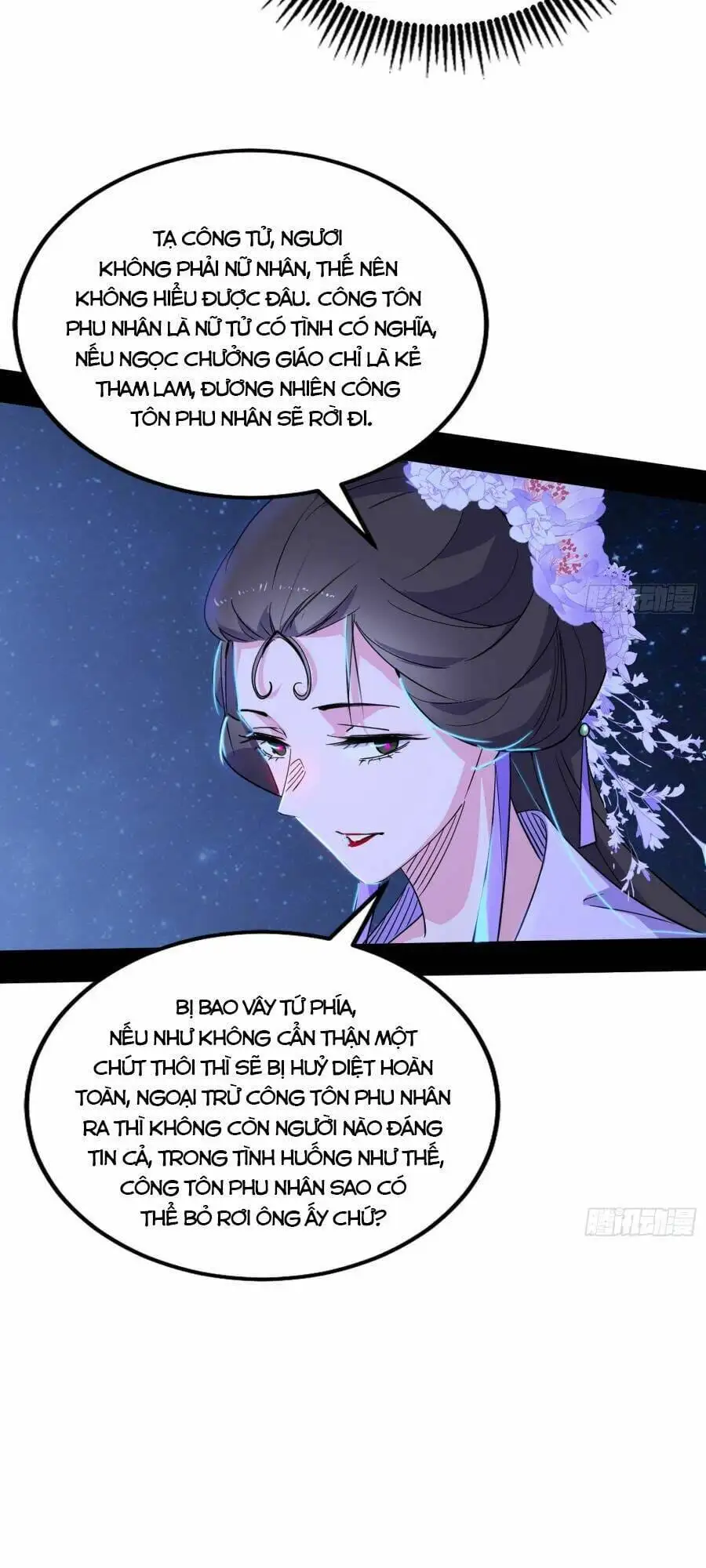 Chapter 434 - Image 36