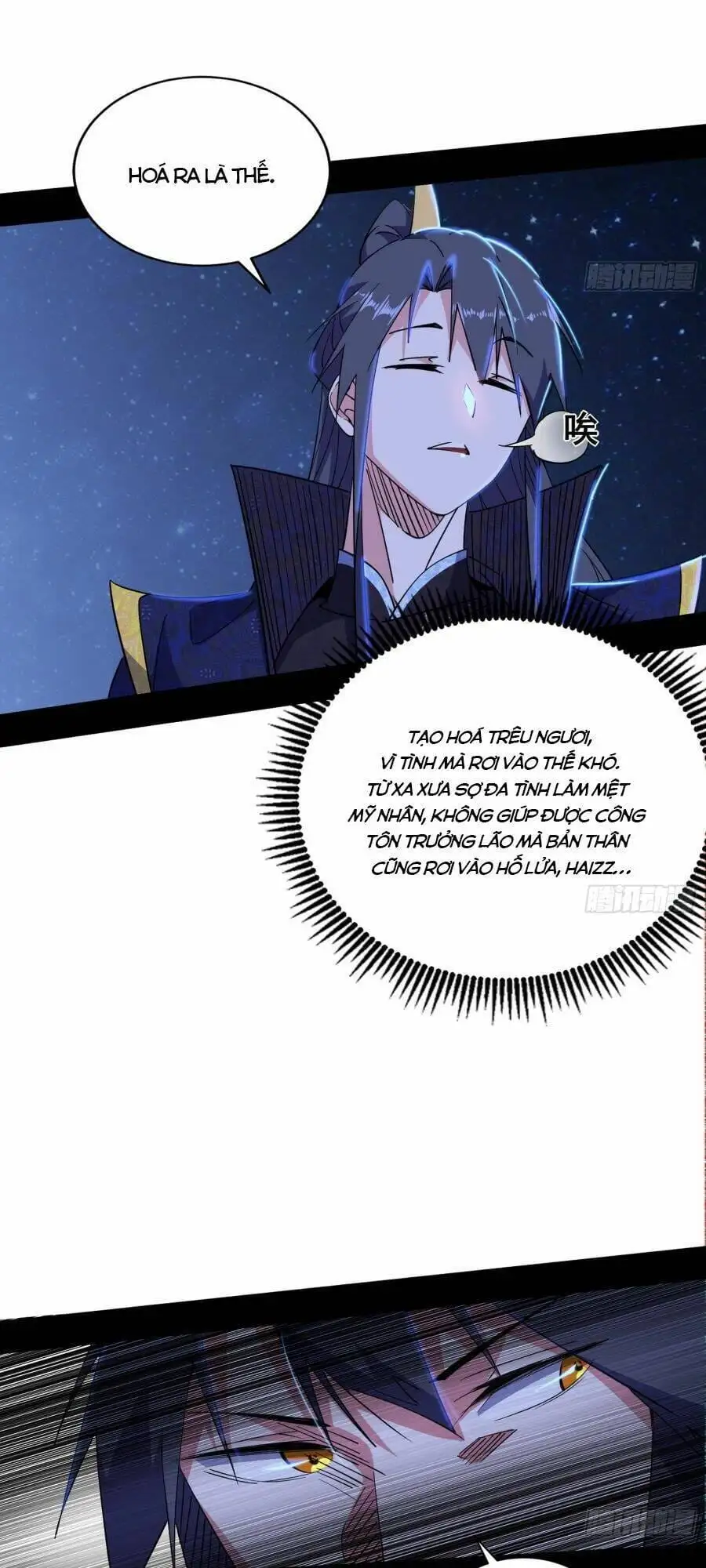 Chapter 434 - Image 37