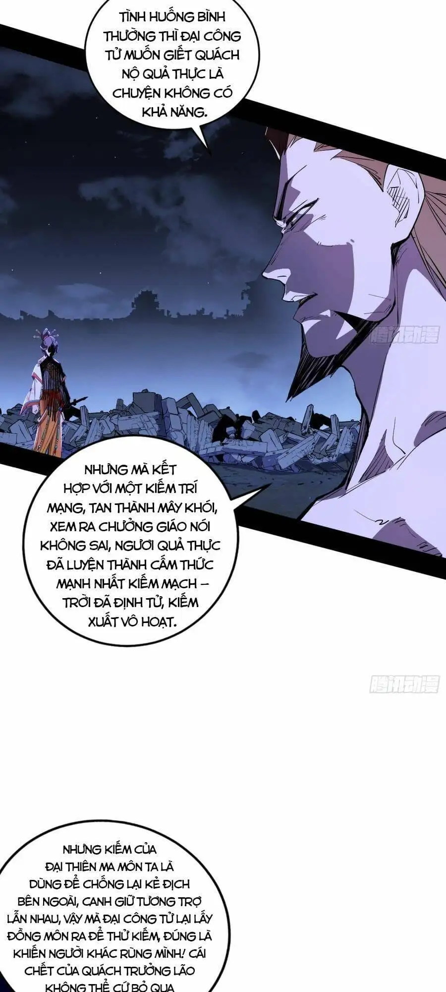 Chapter 434 - Image 45
