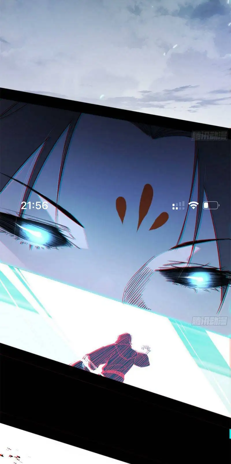 Chapter 434 - Image 8