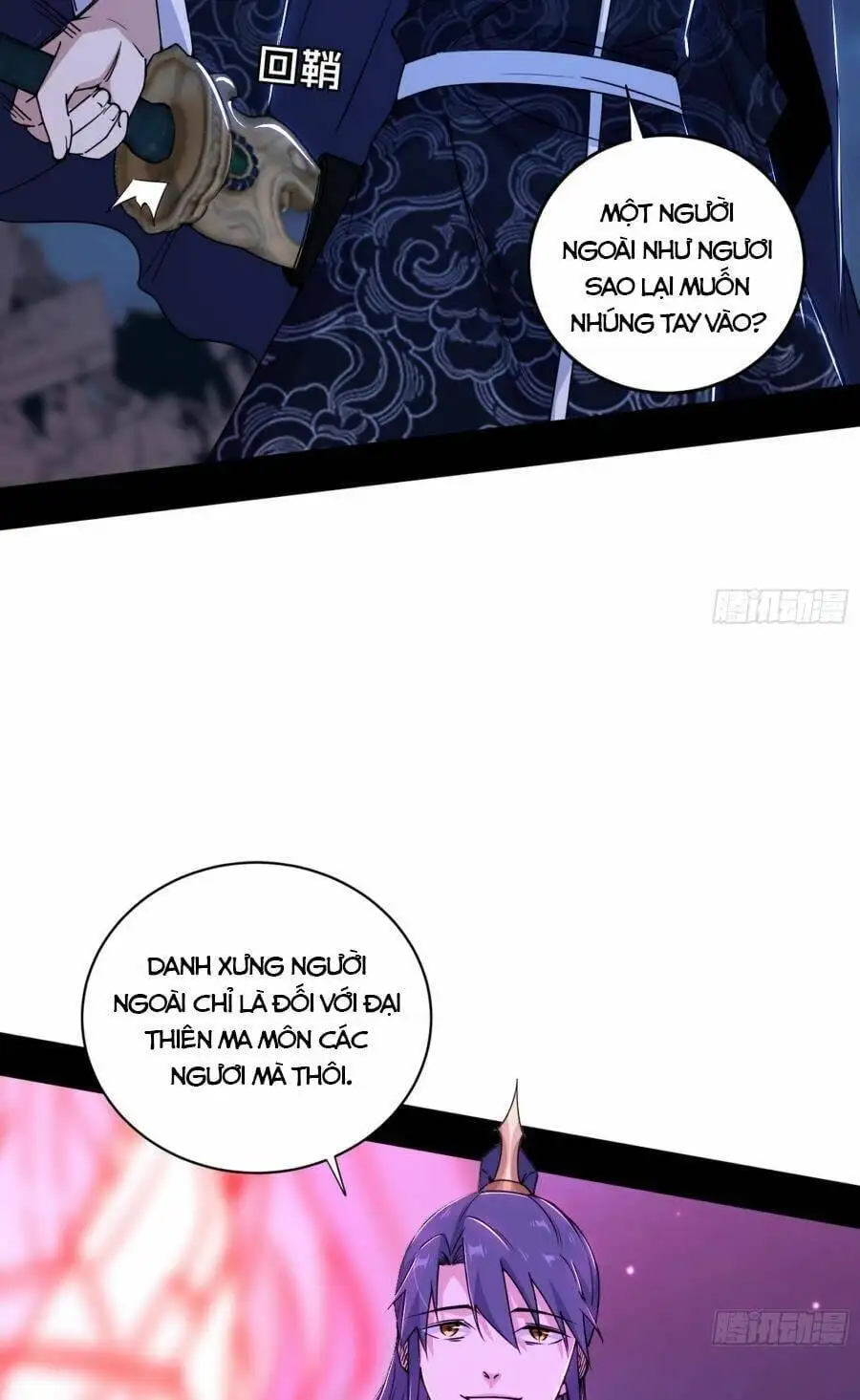 Chapter 435 - Image 29