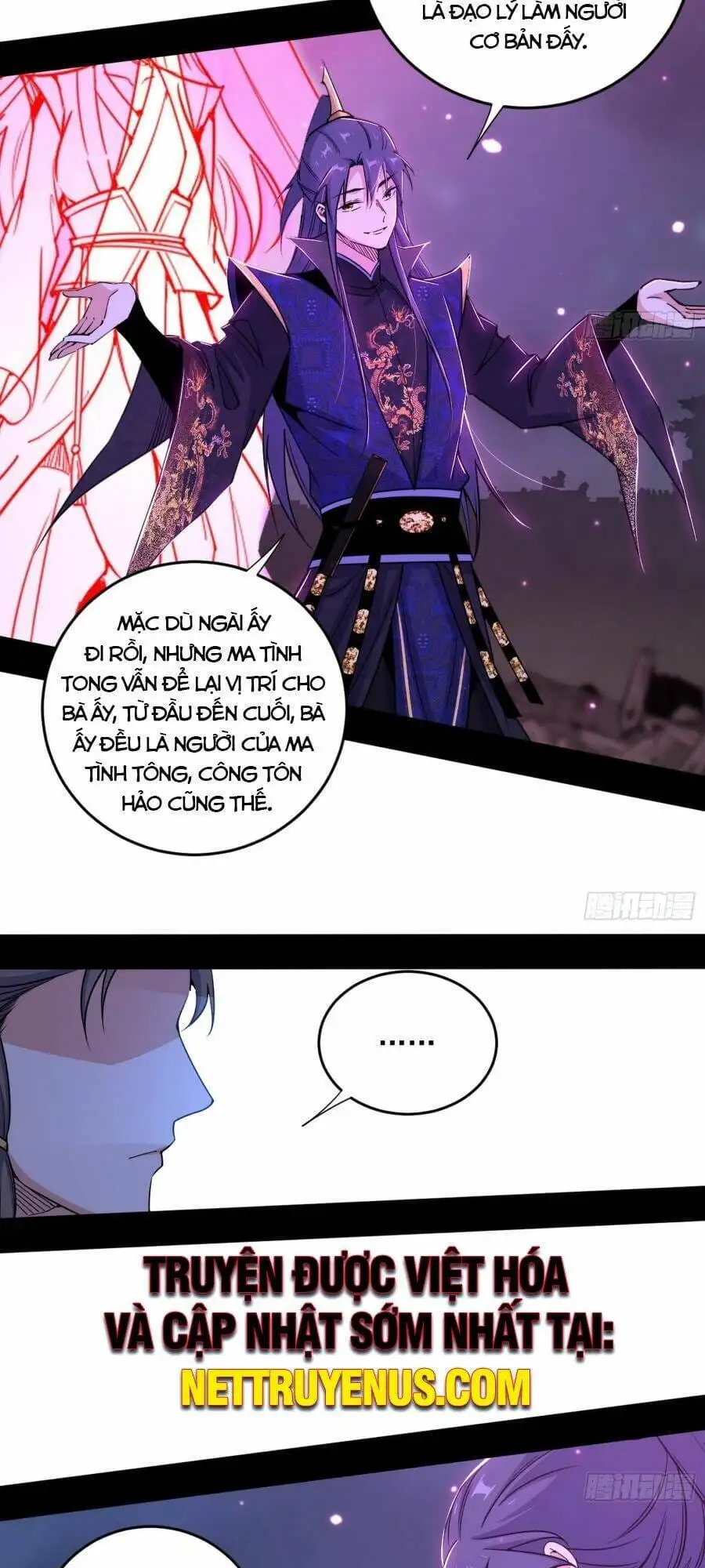 Chapter 435 - Image 33