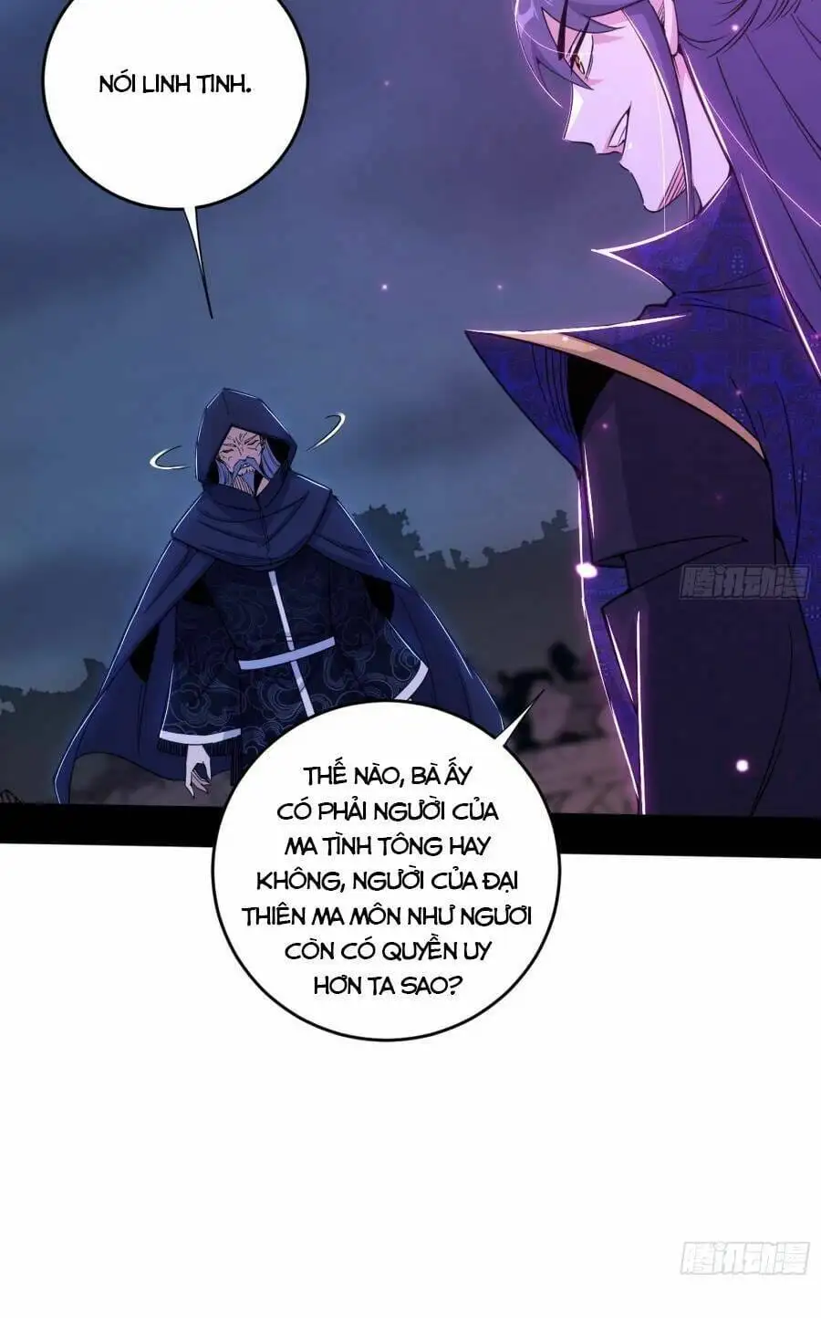Chapter 435 - Image 34