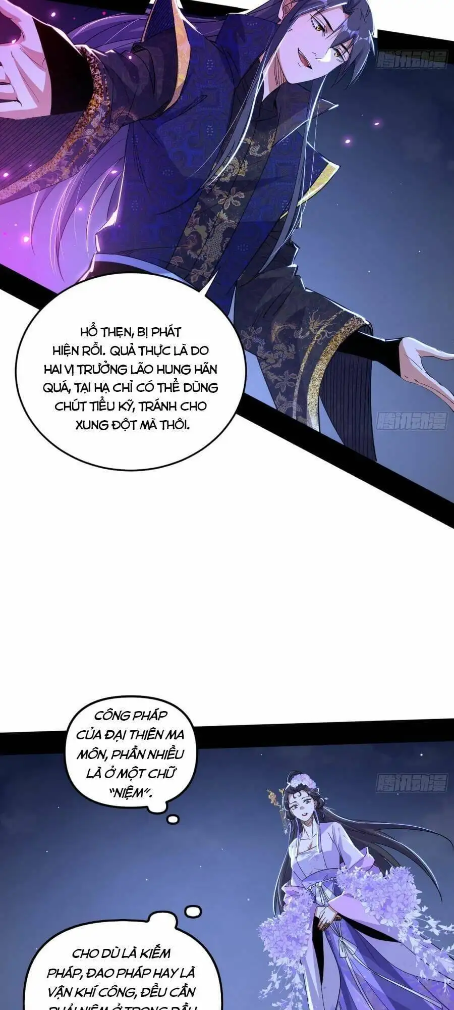 Chapter 435 - Image 40