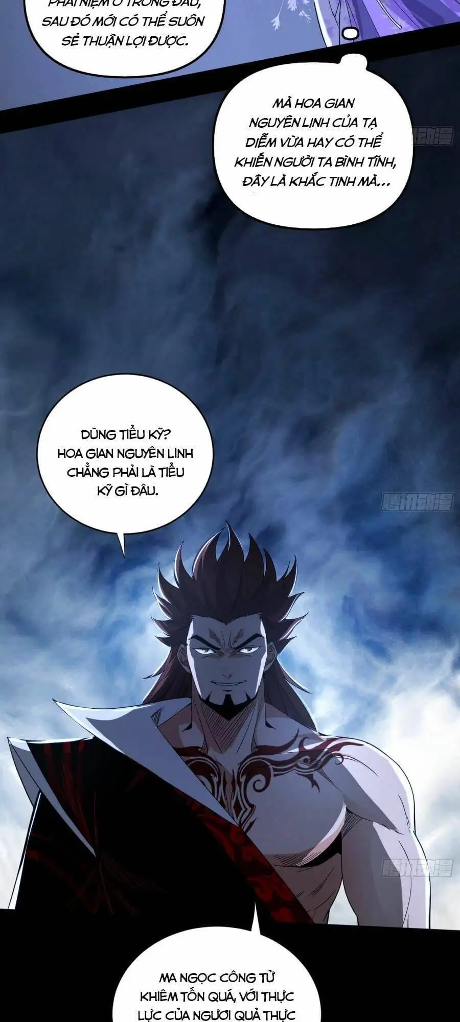 Chapter 435 - Image 41