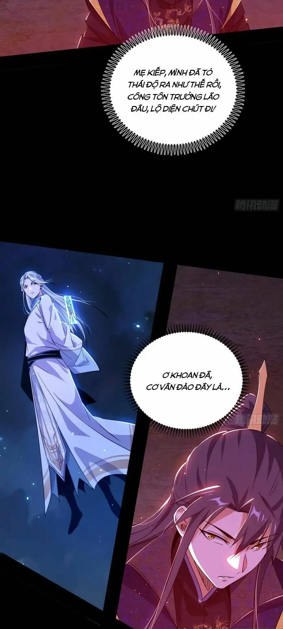 Chapter 436 - Image 15